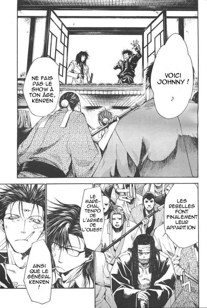 img Saiyuki Gaiden 9